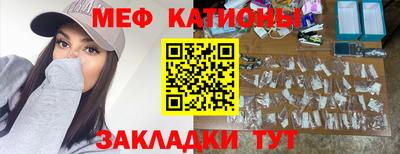 амф Обь