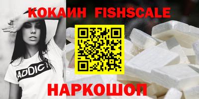 МДПВ Нягань