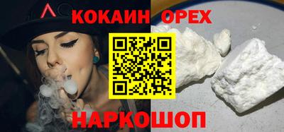 МДПВ Нягань