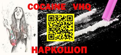 амф Обь