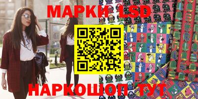 амф Обь