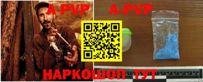 МДПВ Нягань