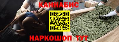 амф Обь