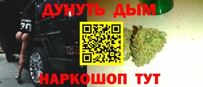 амф Обь