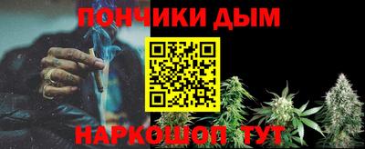 амф Обь