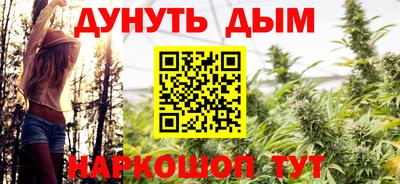 амф Обь