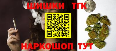 спиды Обнинск