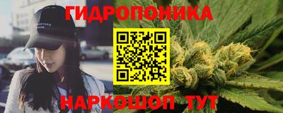 спиды Обнинск