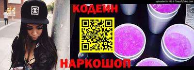 спиды Обнинск
