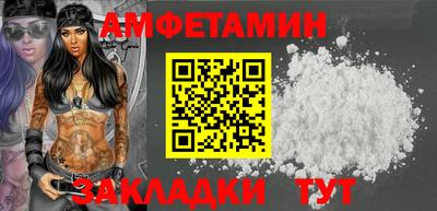 МДПВ Нягань