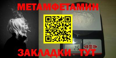 МДПВ Нягань
