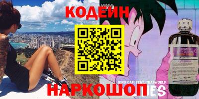 МДПВ Нягань
