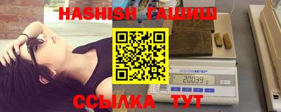 амф Обь