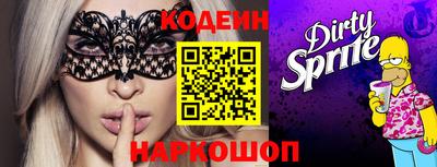 МДПВ Нягань