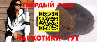 амф Обь