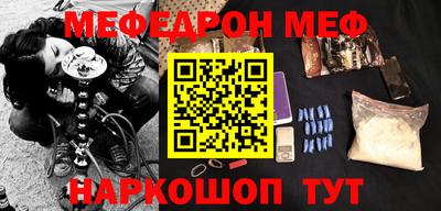 МДПВ Нягань