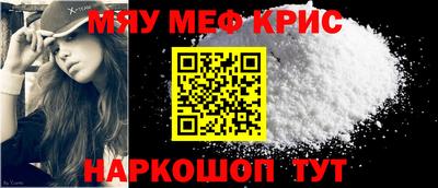 МДПВ Нягань