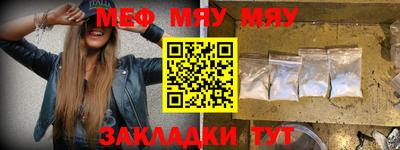 спиды Обнинск