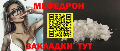 МДПВ Нягань